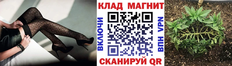 Где можно купить наркотики Заозёрск ГАШ  КОКАИН  МЕФ 