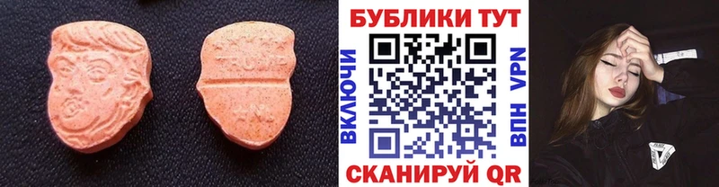 omg зеркало  закладки  Заозёрск  Ecstasy бентли 