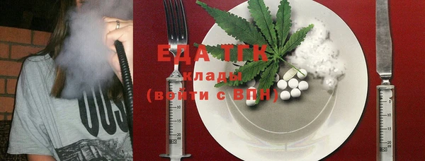 jwh Армянск