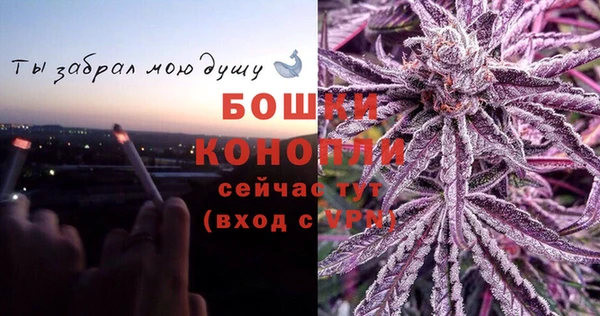бутират Аркадак