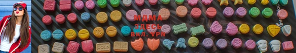 бутират Аркадак