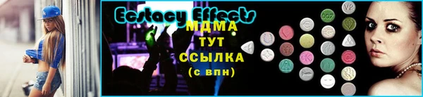 jwh Армянск