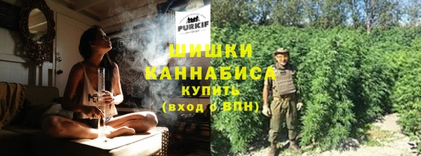 jwh Армянск