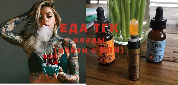 jwh Армянск