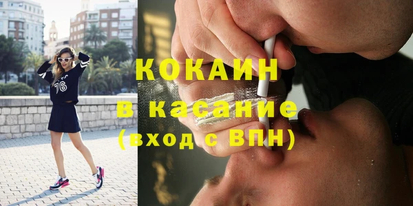 марки nbome Арсеньев