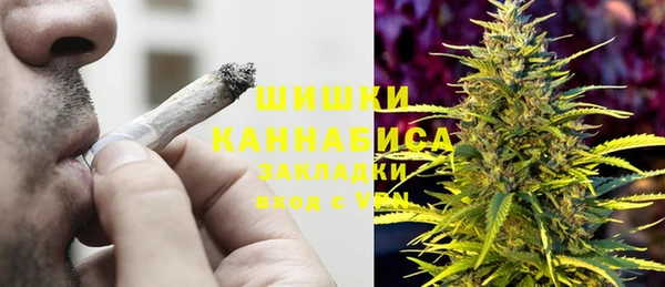 марки nbome Арсеньев