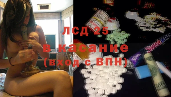 jwh Армянск