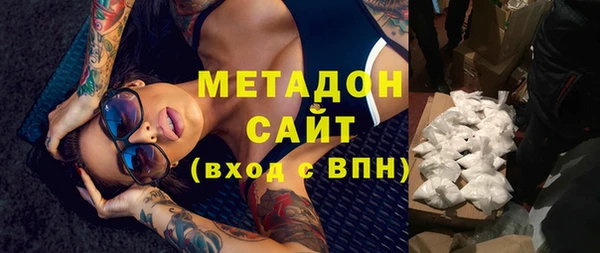 Альфа ПВП Болохово