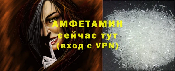 jwh Армянск