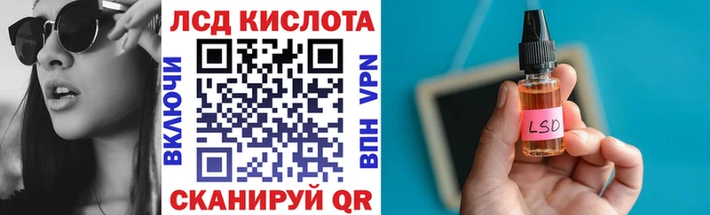 это какой сайт  kraken ССЫЛКА  Марки N-bome 1,8мг  Заозёрск  даркнет сайт 