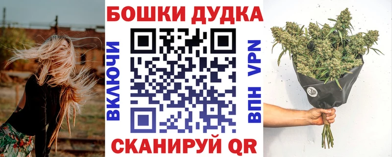 мориарти как зайти  где найти наркотики  Заозёрск  Конопля Amnesia 
